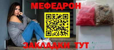 крисы Кинель
