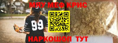 скорость Кимры