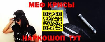 кокаин Кингисепп