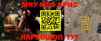 скорость Кимры