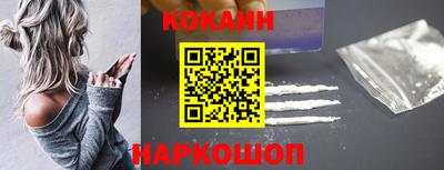 скорость Кимры