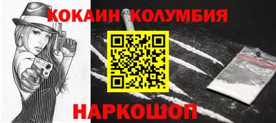 скорость Кимры