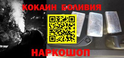 ECSTASY Коммунар