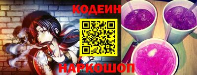 крисы Кинель