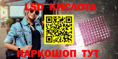 кокаин Кингисепп