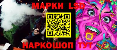 кокаин Кингисепп
