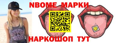 скорость Кимры