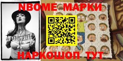 кокаин Кингисепп