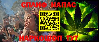 кокаин Кингисепп