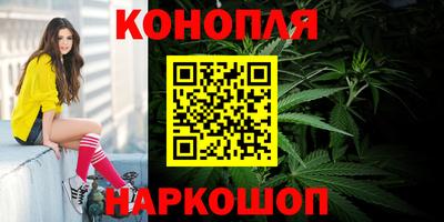кокаин Кингисепп