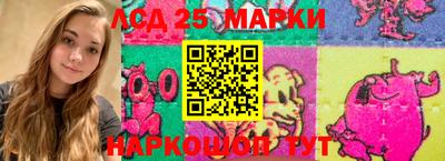 скорость Кимры