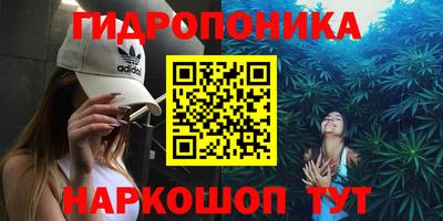 кокаин Кингисепп