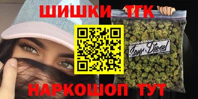 кокаин Кингисепп