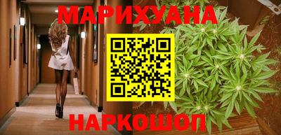 кокаин Кингисепп