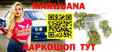 скорость Кимры