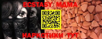 скорость Кимры