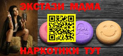крисы Кинель