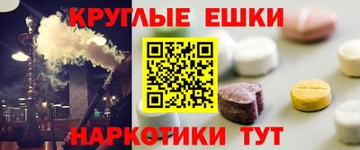 крисы Кинель