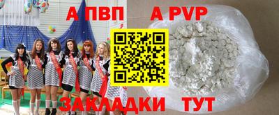 скорость Кимры
