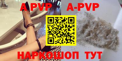 крисы Кинель