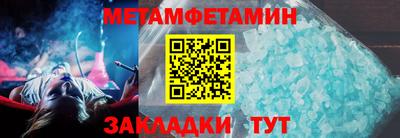 ECSTASY Конаково