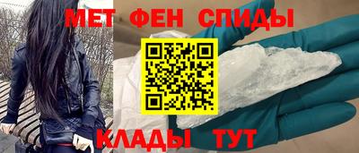 крисы Кинель