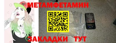 крисы Кинель