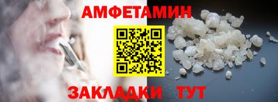 крисы Кинель
