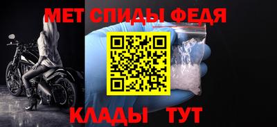 скорость Кимры