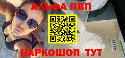 крисы Кинель