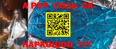 скорость Кимры