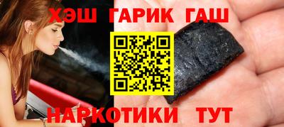 крисы Кинель