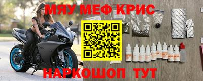скорость Кимры