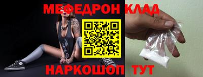 скорость Кимры
