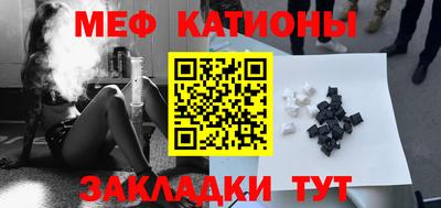 скорость Кимры