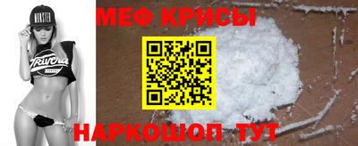 крисы Кинель
